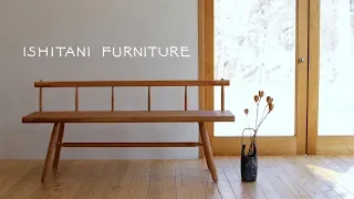 ISHITANI - Making a Bench with small backrest