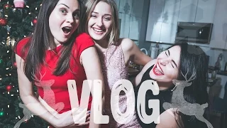 VLOG: Как встретили Новый год/Покупаю ПОДАРКИ/Что я ем?/У нас СНЕЖНЫЙ ШТОРМ