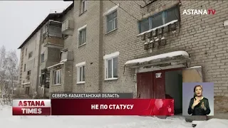 Разруха и отток жителей превратили небольшие городки Казахстана в зону бедствия