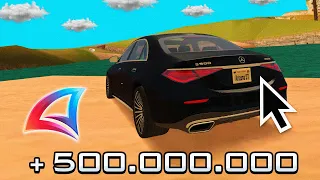 💸 ЖИЗНЬ на АРИЗОНА РП за 1.000.000$ VS 10.000.000$ VS 100.000.000$ ! GTA SAMP + ARIZONA GTA 5 RP