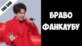 Димаш Кудайберген вдохновил на этот поступок. ENG SUB