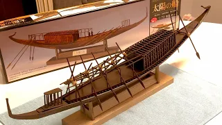 Khufu’s Solar Boat - Model Boat Replica Built Walkthrough - Ancient Egyptian