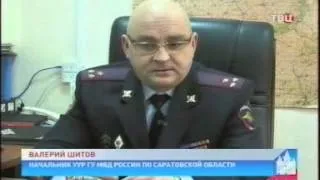 Зверское убийство женщины в Саратове