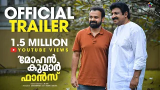 Mohan Kumar Fans Official Trailer|Kunchacko Boban|Siddique|Bobby & Sanjay|Jis Joy|Magic Frames