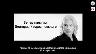 И. Алтухов "Вот на пути село большое" (П. Булахов - стихи народные)