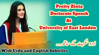 Preity Zinta doctorate speech  with Urdu and English Subtitles