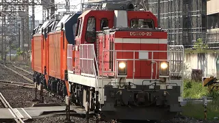 04/17/2024 Japan Railways: Delivery of Taiwan Railway Class E500 E508+E509 at Hama-Kawasaki