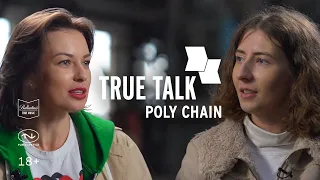Poly Chain: Deportation, Boiler Room, Activism and Live Performances | True Talk #4 18+