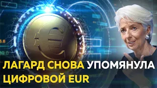 MicroStrategy покупает 21 454 BTC | Анонс цифрового евро | Карта Binance Visa