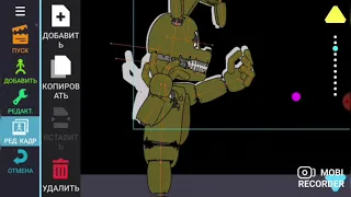 (fnaf/dc2/tutorial) how i make animations in dc2 #1