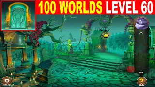 100 Worlds LEVEL 60 Walkthrough - Escape Room Game 100 Worlds Guide