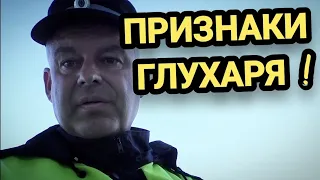 🔥ИДПС Григорьев с напарником начудили по полной и засветились на весь Youtube ! Крыловская