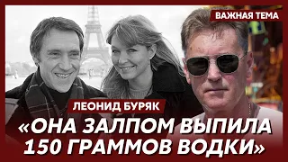 Легенда футбола Буряк о встрече с Высоцким и Влади