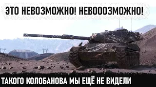 Когда геймер с IQ 140, у красных шансов нет! leopard 1 самый нереальный Колобанов в wot