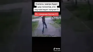 Как выиграть в шоу талантов?