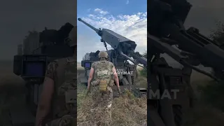 🔥 Ukraine 🔥 CAESAR 8x8