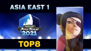 Capcom Pro Tour 2021 - Asia East 1 - Top 8