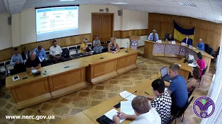 Відкрите засідання НКРЕКП 04-08-2017