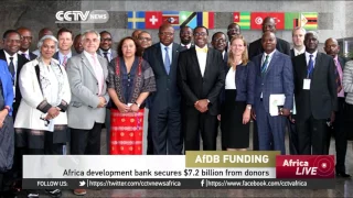 Africa Development Bank secures $7.2 billion from donors