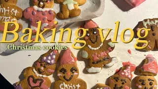 너무귀여운 초간단‼️ 크리스마스 쿠키 만들기🍪 🎄🧑🏻‍🍳 | 베이킹 | 쿠키만들기 | 미니오븐 | 버터쿠키 |