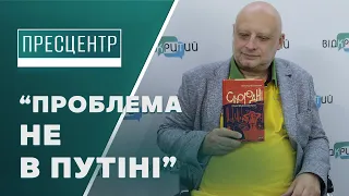 Видавнича справа під час війни та вподобання читачів сьогодні