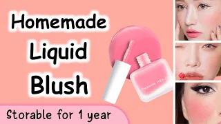 How to make liquid blush at home | Diy liquid blush | Homemade liquid blush | diy cream blush
