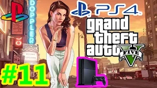 Grand Theft Auto 5 PS4 Прохождение - ОГРАБЛЕНИЕ ЮВЕЛИРНОГО - Часть 11