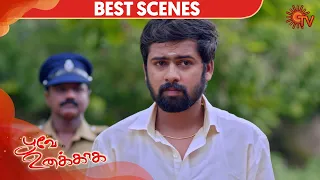 Poove Unakkaga - Best Scene | 30 Sep 2020 | Sun TV Serial | Tamil Serial