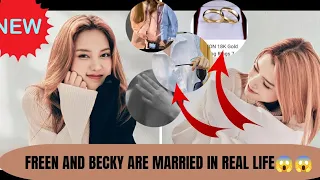 OMG FREEN AND BECKY ARE MARRIED IN REAL LIFE💍💋❤😱