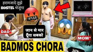 BADMOS CHORA 🔥 || FIRST TIME IN INDIA 😱 || Prank GONE WRONG ❌️