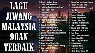 Rock Malaysia Terbaik 90-an | Rock Kapak Lama Terbaik & Terpopuler | Lagu Jiwang Rock Malaysia 90an