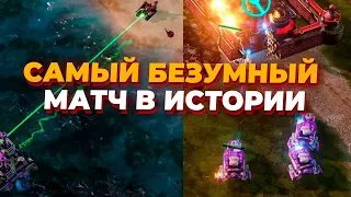 САМЫЙ ДРАМАТИЧНЫЙ МАТЧ В истории Red Alert 3