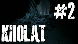 Kholat  Прохождение/Ходка  в  пещеры  #2