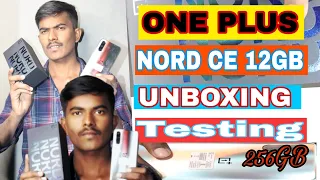 OnePlus Nord CE 5G unboxing 2022 | Silver Ray | Exclusive First Look | 4K | See Description