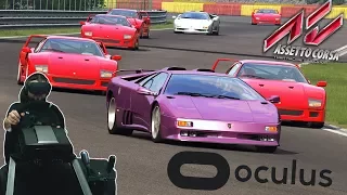 Адская гонка - Lamborghini Diablo vs Ferrari F40 Spa-Francorchamps - Assetto Corsa в VR