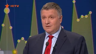 Система Выборы 2019: Аваков призвал украинцев сообщать о нарушениях