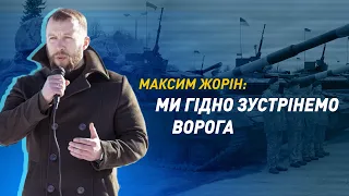 Максим Жорін на вишколі з цивільної оборони в Сумах | Не панікуй! Готуйся!