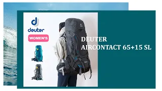 Мерседес среди рюкзаков. Обзор deuter aircontact pro 65+15 sl