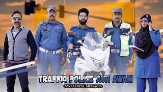 Traffic Police | Reality Based Story | Bwp Production