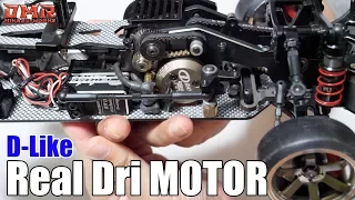 【ラジドリ】D-Like Real Dri MOTOR