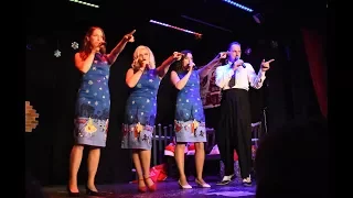 Musik liegt in der Luft - performed by The Swingaroos & The Pocket Big Band