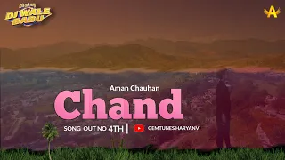 Chand (Motion Poster) : Gulzaar Chhaniwala | Mahi Gaur | Mukesh Tiwari | New Haryanvi Movie Song