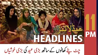 ARY News Headlines | 11 PM | 21 July 2021