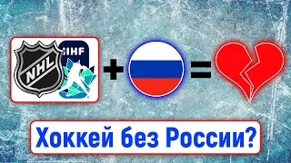 НХЛ и МЧМ без России, 17 шайб в Детройте, Малкин гонится за Ягром, гол Кучерова при 68000 зрителях