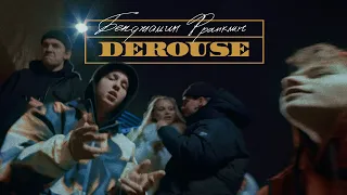 Derouse - Бенджамин Франклин