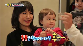 슈퍼맨이 돌아왔다 The Return of Superman - 벤틀리 돌잔치! 벤이 돌잡이로 잡은 물건은??.20181202