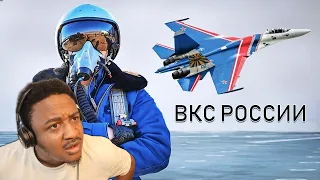 Crazy Pilots Russian Air Force - "Celestial Predators" (2020) Reaction