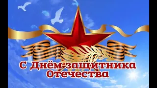 Участие в XIV районном онлайн фестивале патриотической песни "Во славу Отечества!"