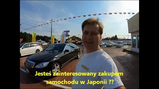 Mercedes S550 -  Samochody z Japonii