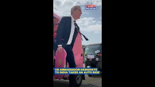 Watch! US Ambassador-Designate To India Arrived In An Auto-Rickshaw To Embassy